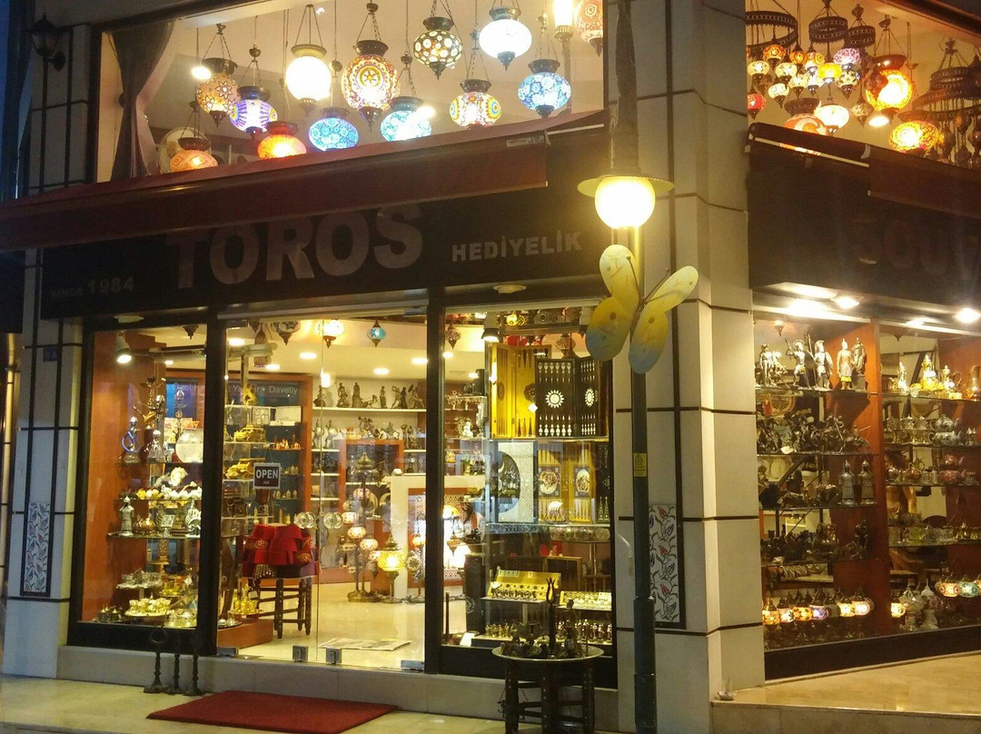 Toros Souvenir-安塔利亚必去景点
