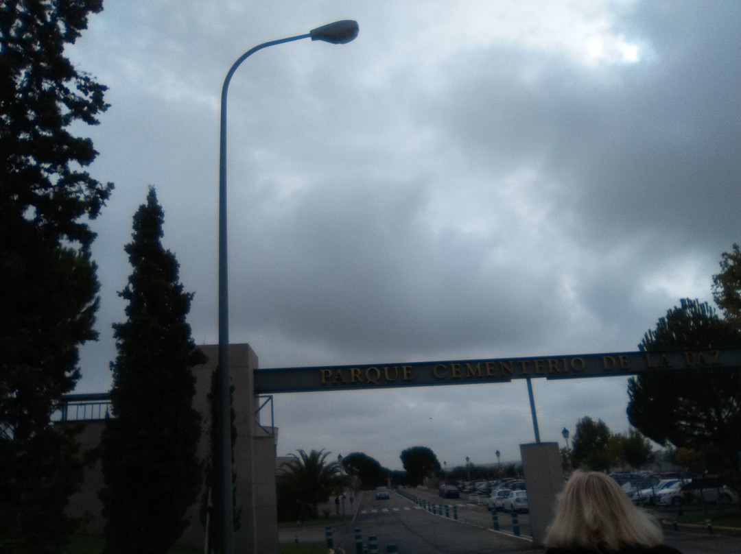 Parque Cementerio de La Paz-阿尔科文达斯必去景点