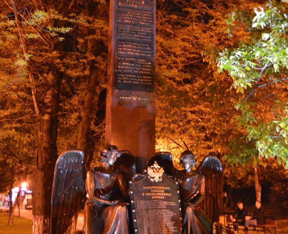 Monument to the Fallen in the Undeclared War景点图片