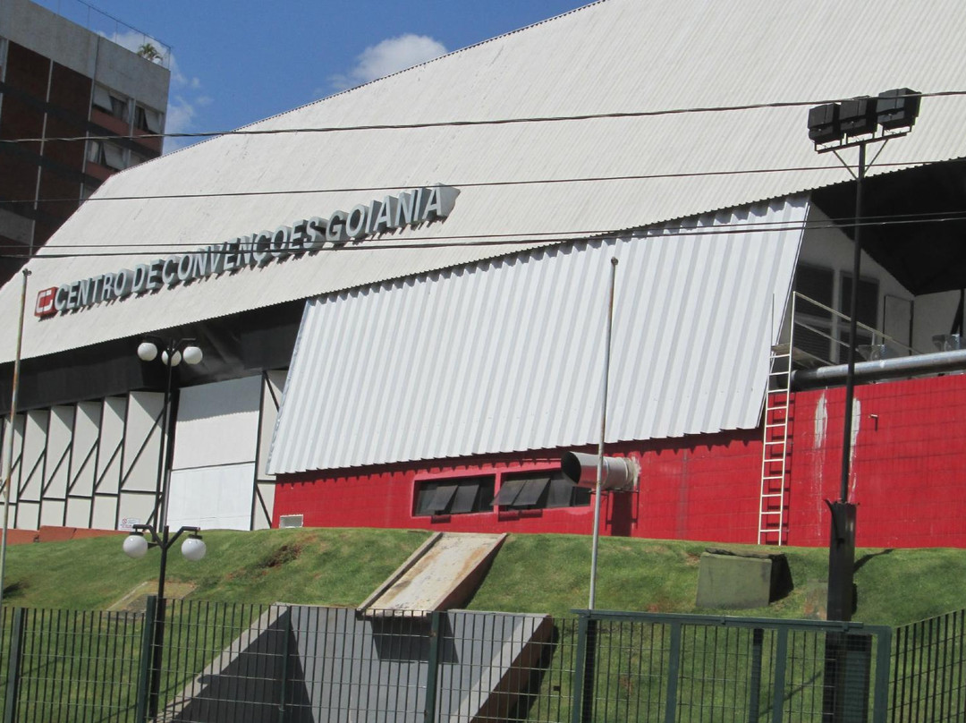 Centro de Convenções de Goiânia - Rio Vermelho Theater-戈亚尼亚必去景点