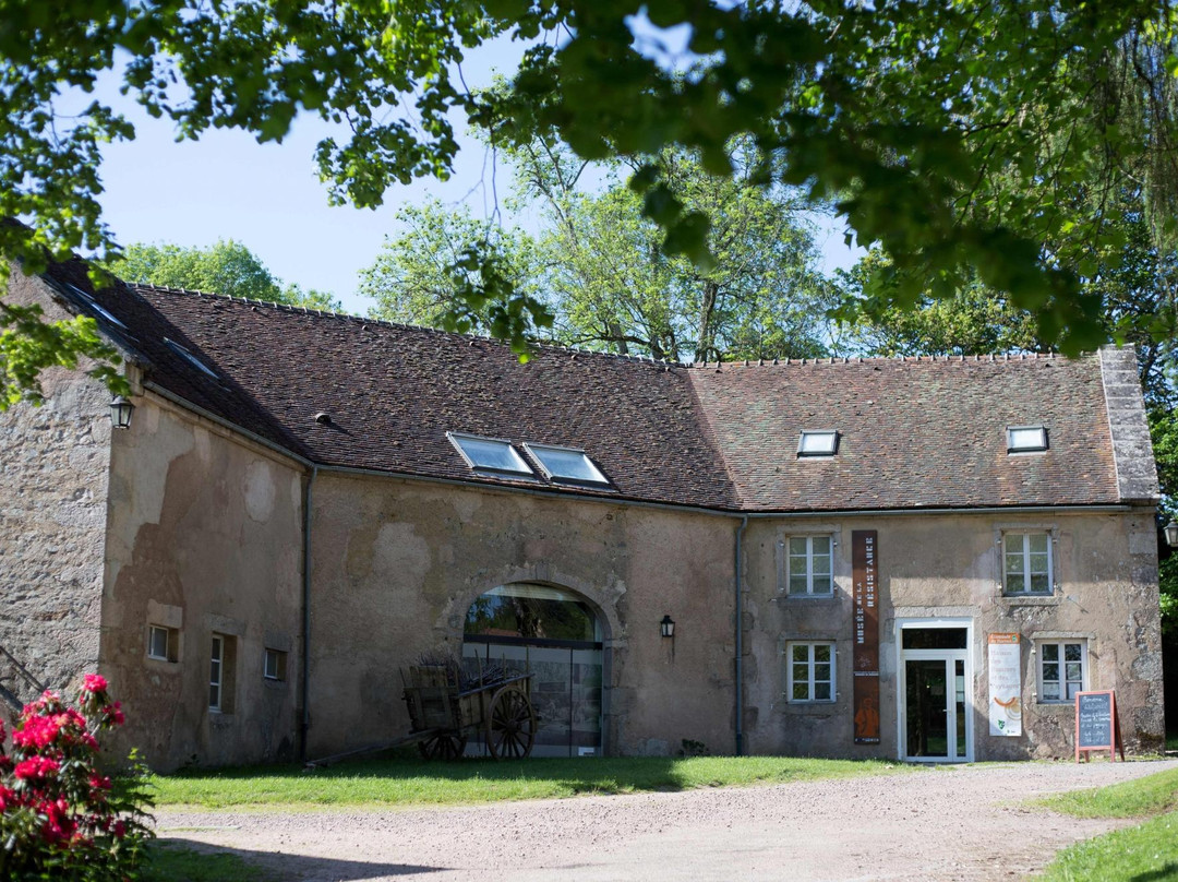 Musée de la Résistance en Morvan-Saint-Brisson必去景点