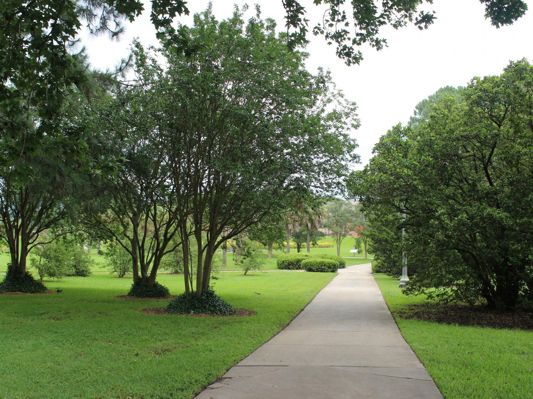 Arsenal Park-巴吞鲁日必去景点