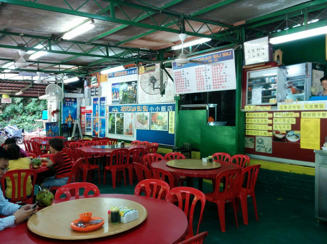 Restoran Siu Siu