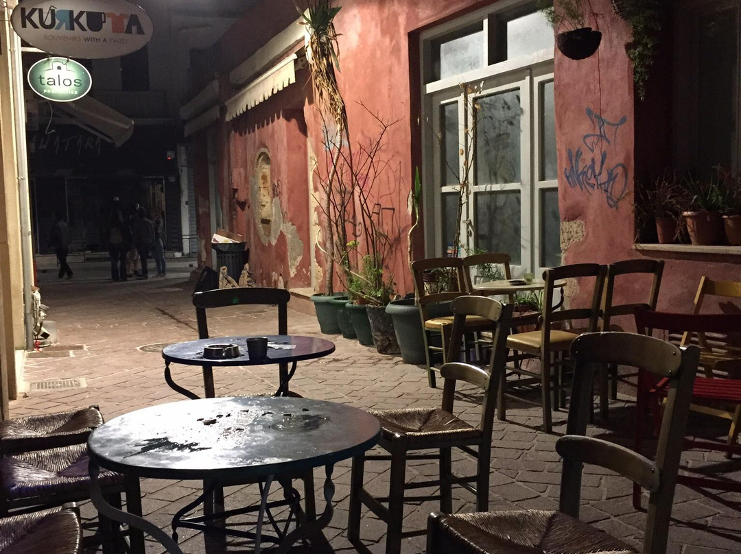 Ababa Bar-干尼亚必去景点