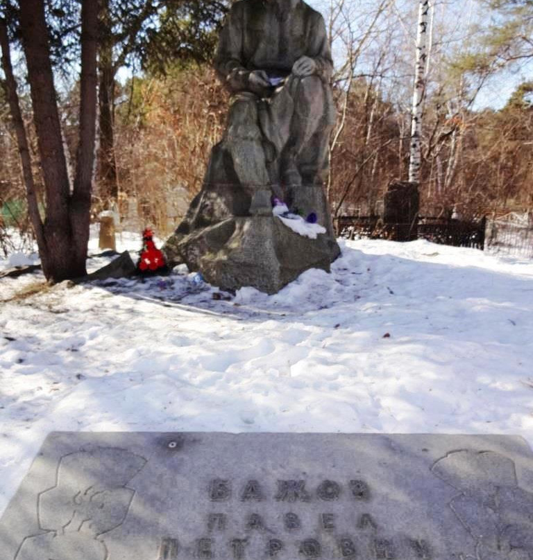 Monument to Bazhov-叶卡捷琳堡必去景点