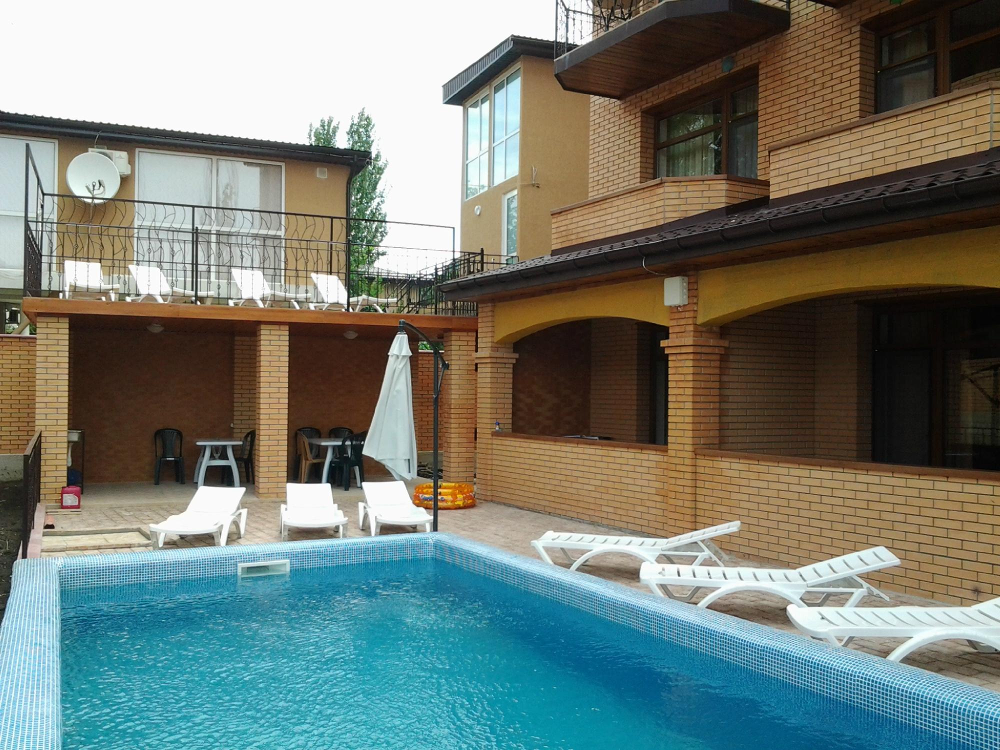 Guest House Little Prince-官方