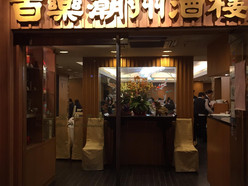 Gallery 4