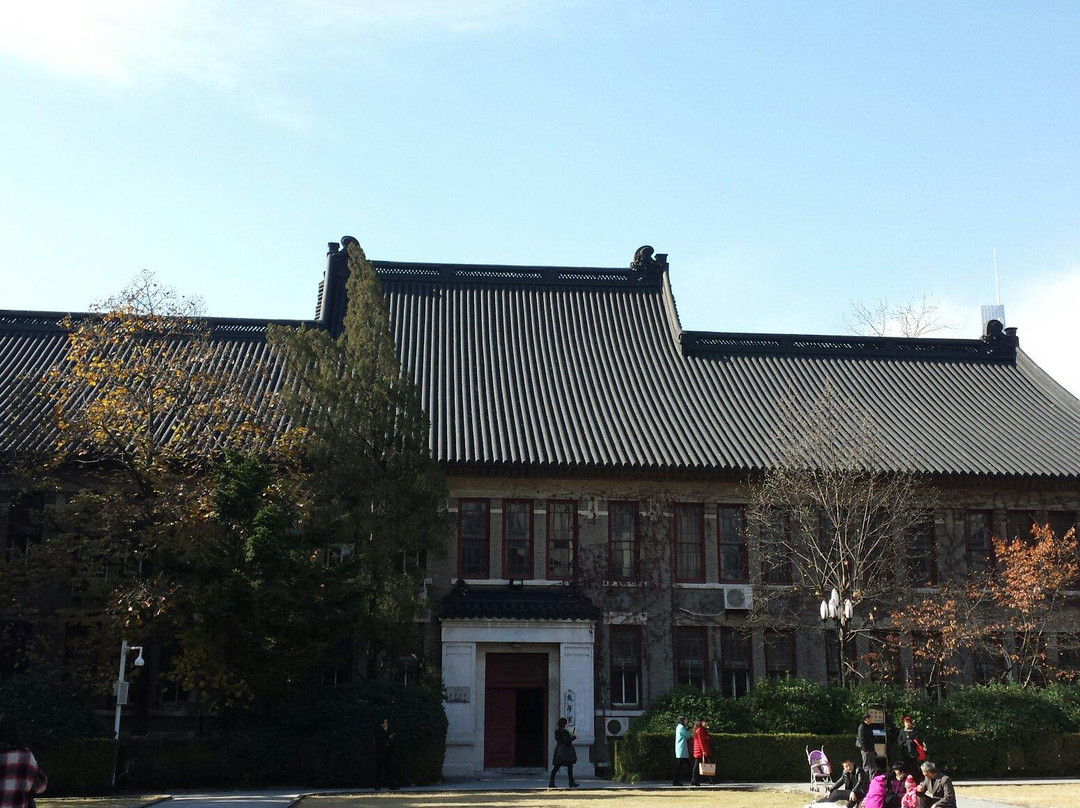 金陵大学旧址