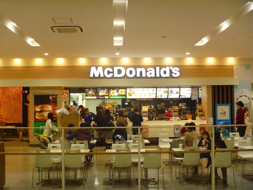 マクドナルド 倉敷アリオ店