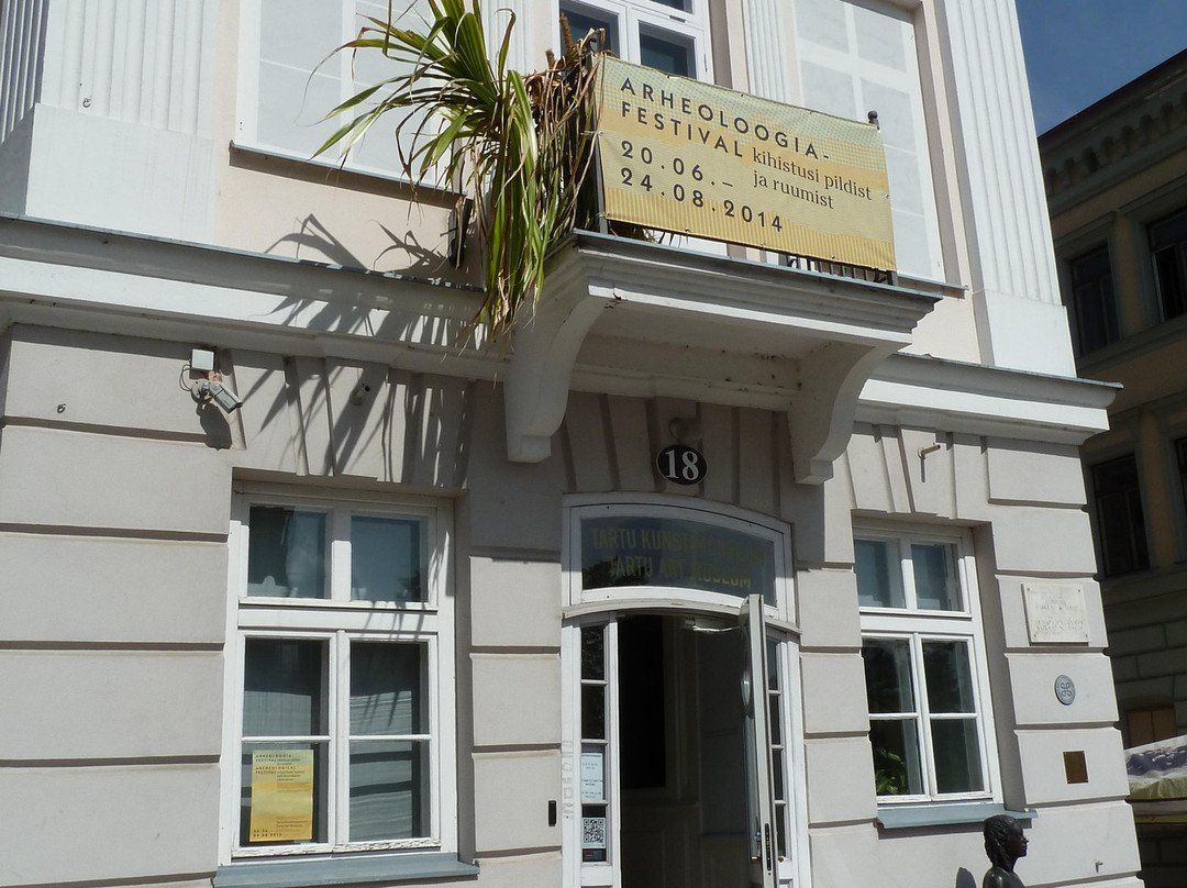Tartu Art Museum-塔尔图必去景点