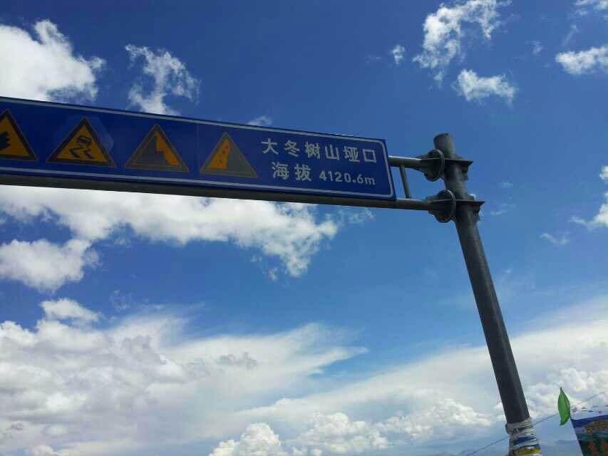 祁连山景点图片