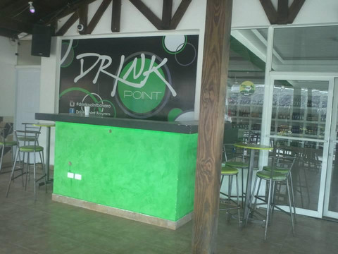 Drink Point-蓬塔卡纳必去景点