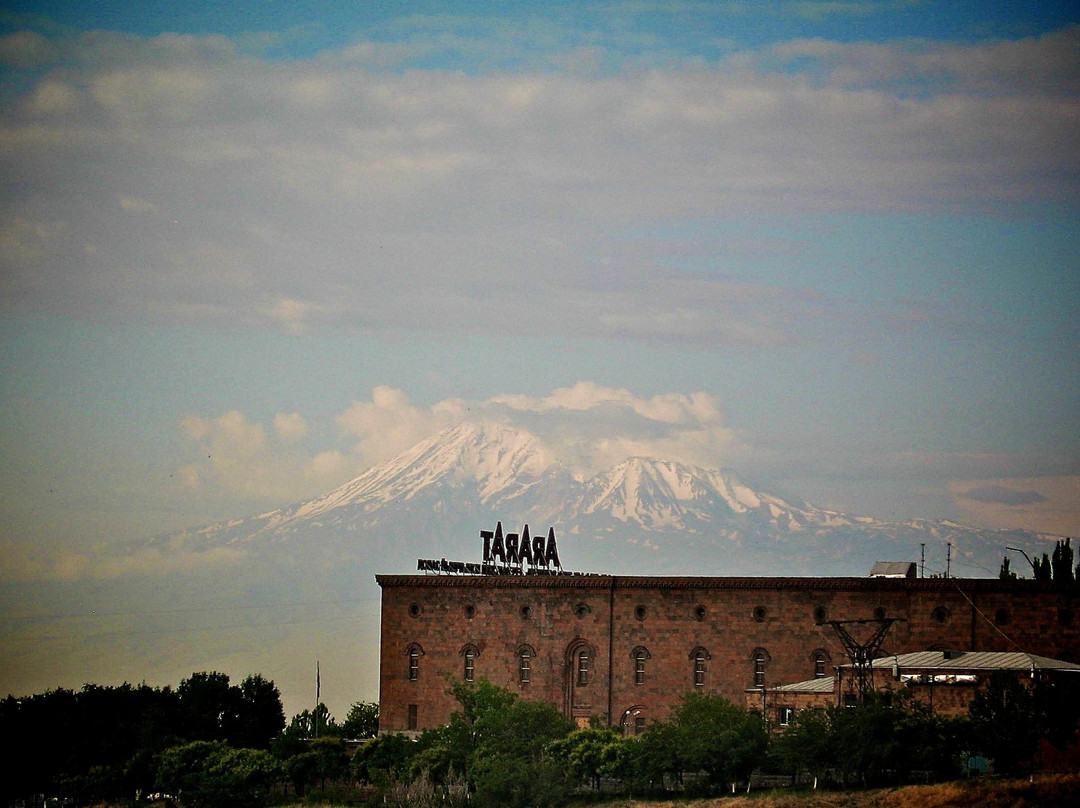 ARARAT Museum-埃里温必去景点