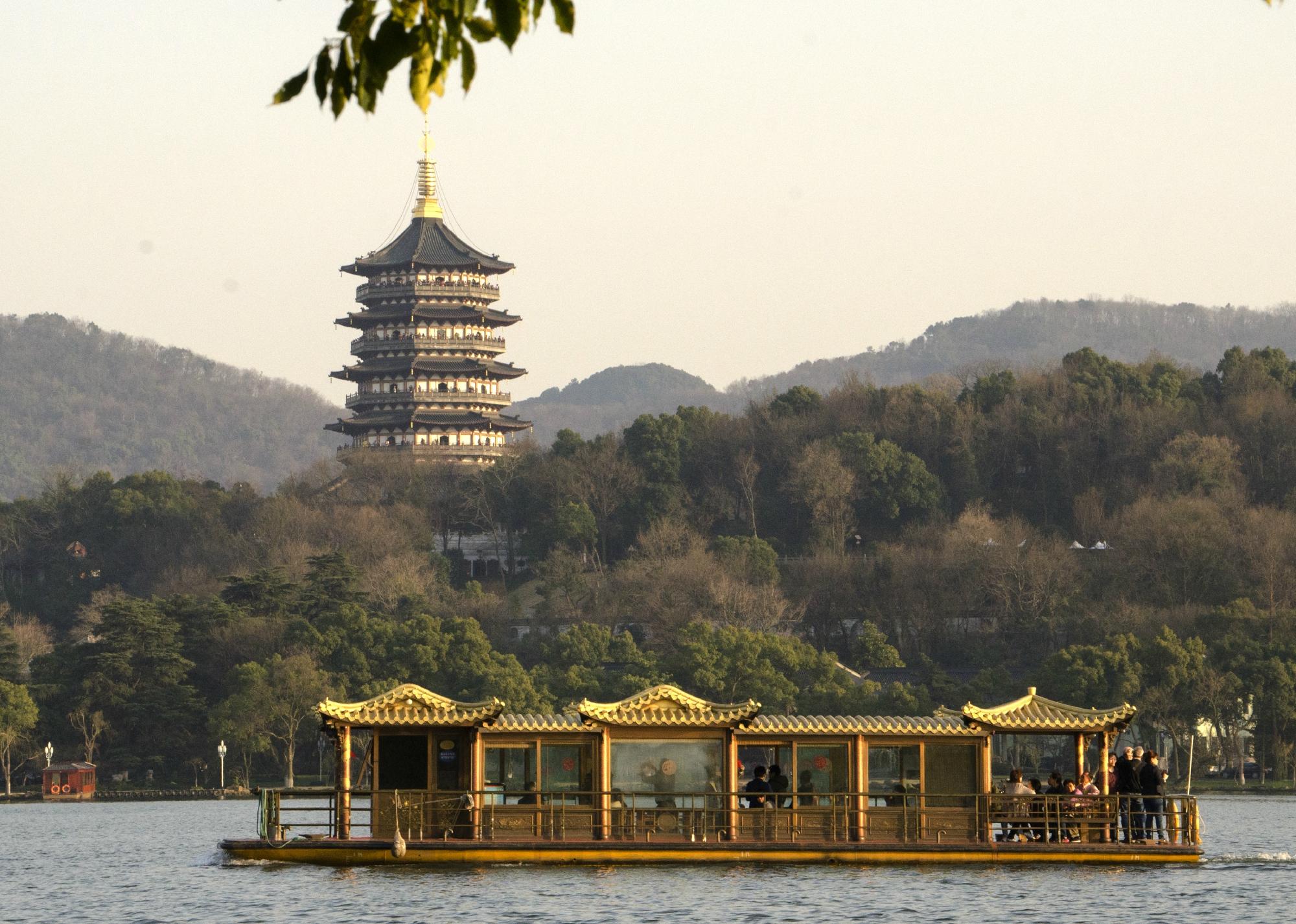 浙江西子宾馆·汪庄·西湖名园-浴室