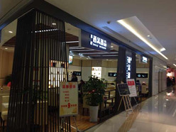 Gallery 3