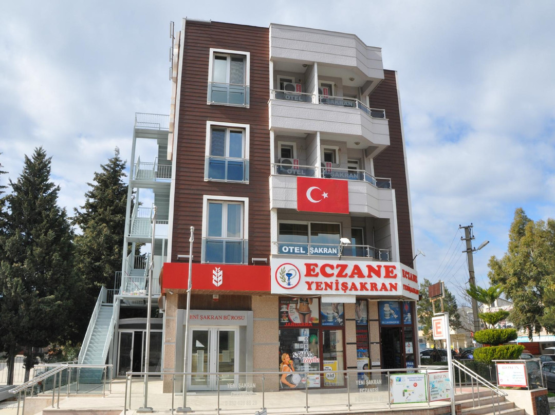 Yenisakran酒店住宿-Şakran Otel