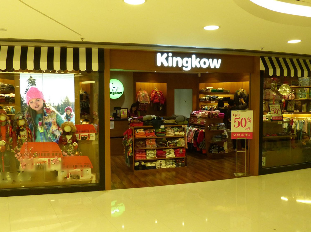 莫科-香港必去景点