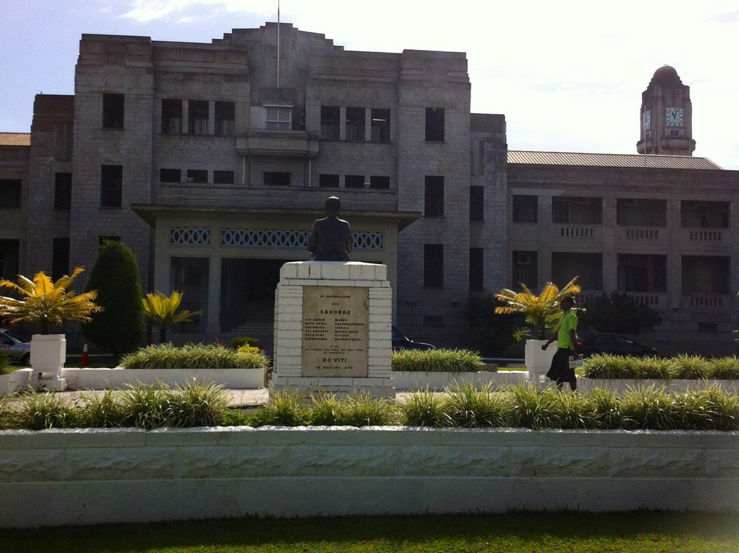 Government Buildings - Parliament-苏瓦必去景点
