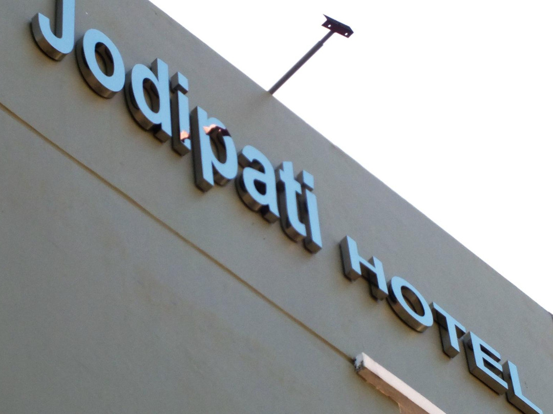 Jodipati Hotel主图