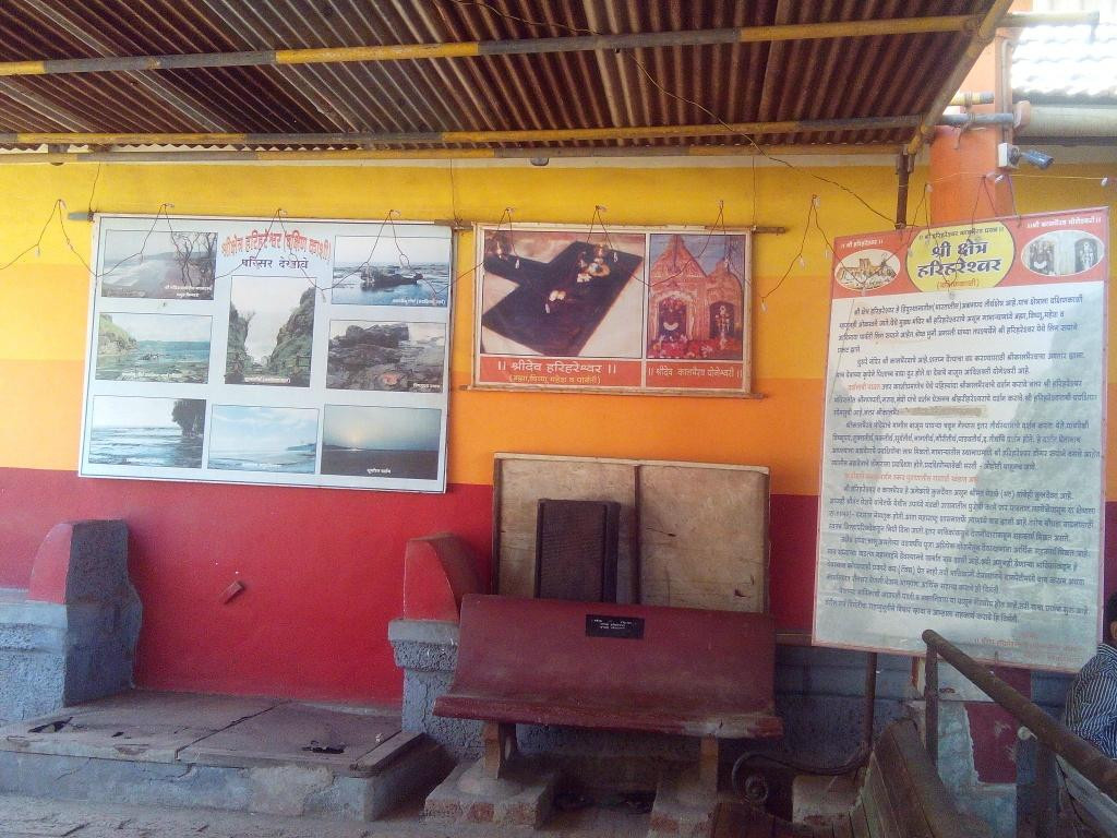 Lord Shiva Temple-Shrivardhan必去景点