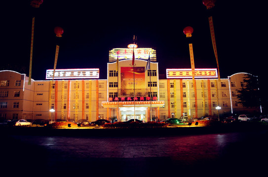 曲阜迎宾馆主图