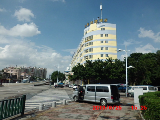如家精选酒店(佛山顺德清晖园店)主图