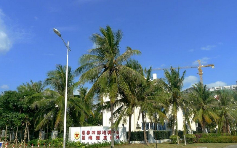 星海源度假村主图