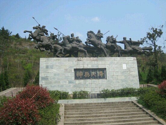 定军山景点图片