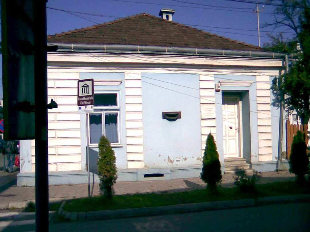 The Elie Wiesel Memorial House - The Museum of the Jewish Culture in Maramures景点图片