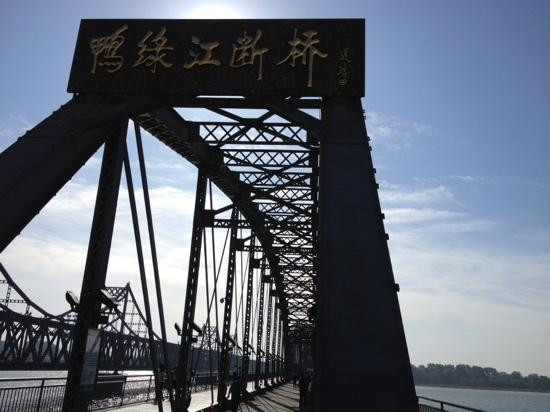 鸭绿江大桥-丹东市必去景点
