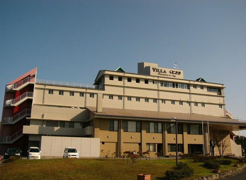 国东市旅游攻略图片