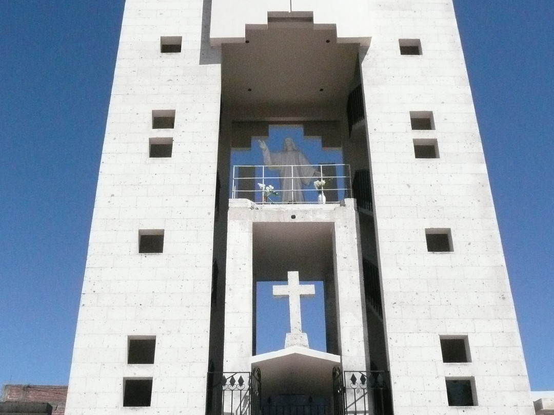 Mirador De Sachaca-阿雷基帕必去景点