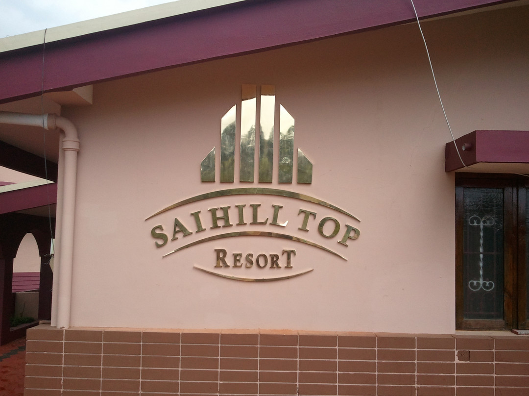 Sai Hill Top Resort主图