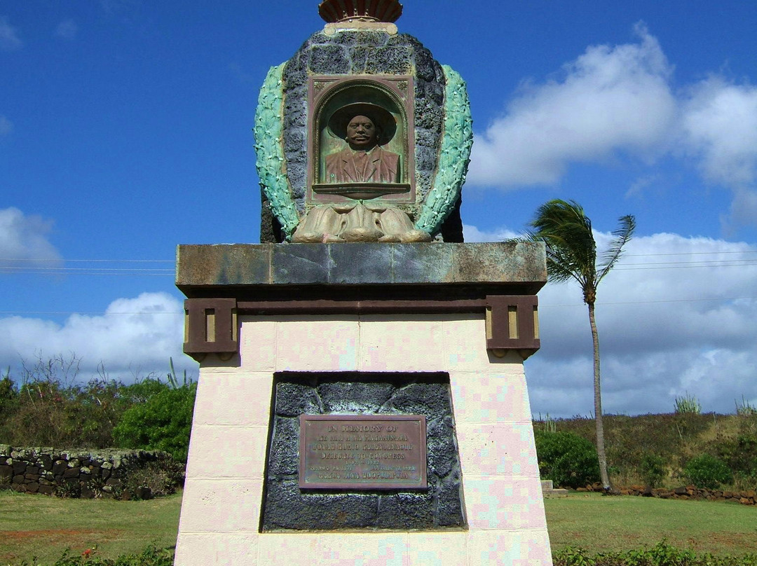 库希欧王子公园-坡伊普必去景点