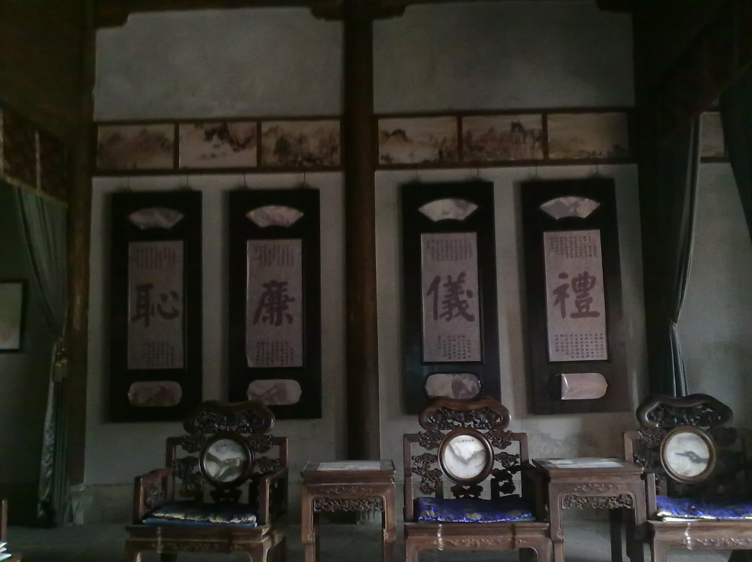 郑氏十七房-宁波市必去景点