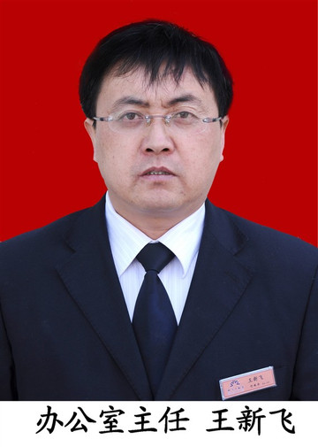 朔方大饭店主图