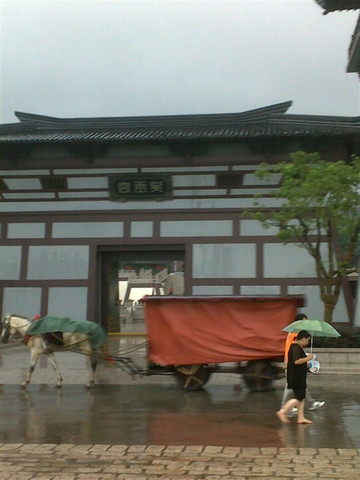 无锡中视影视基地-无锡市必去景点