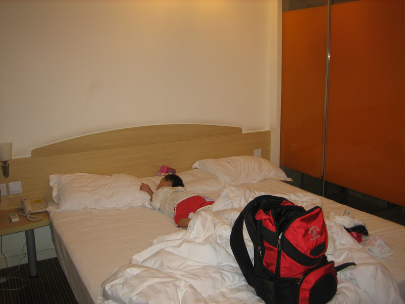 7天上海光大会展中心店主图