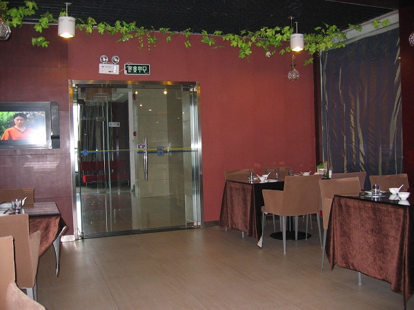 济南如家大明湖店主图