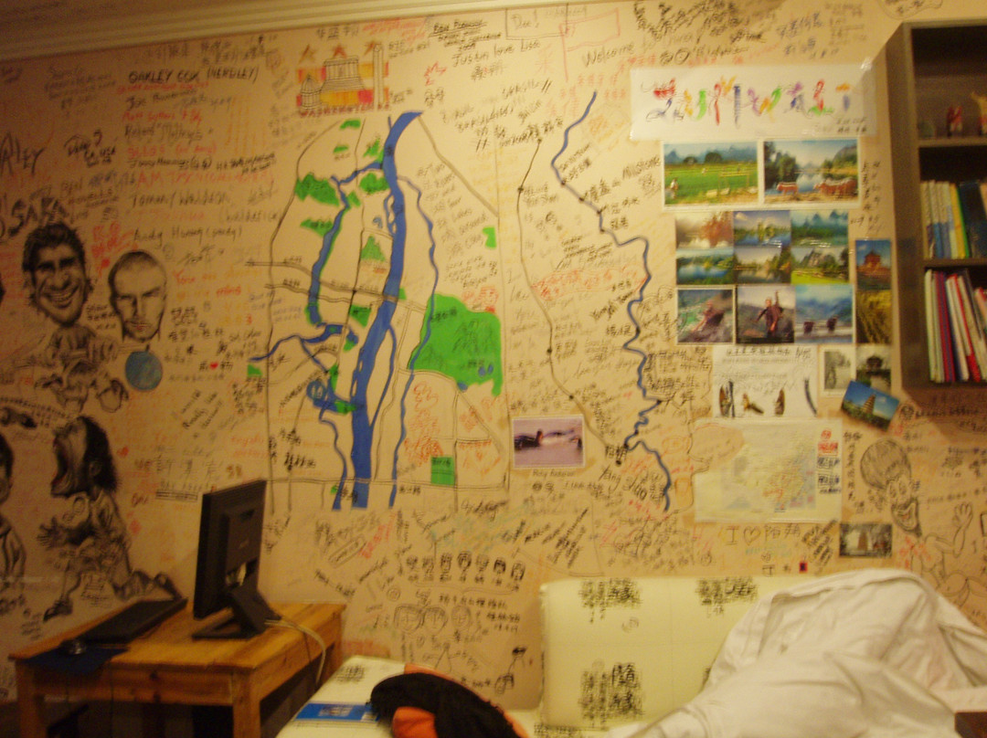 桂林瓦将旅舍火车站店主图