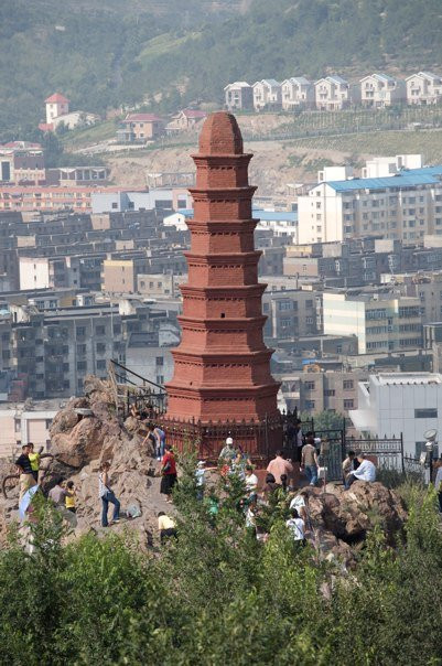 红山景点图片