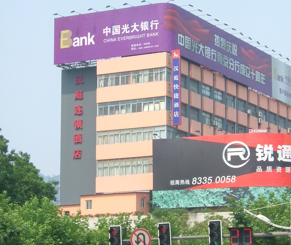 汉庭优佳酒店(南京新街口浮桥地铁站店)主图