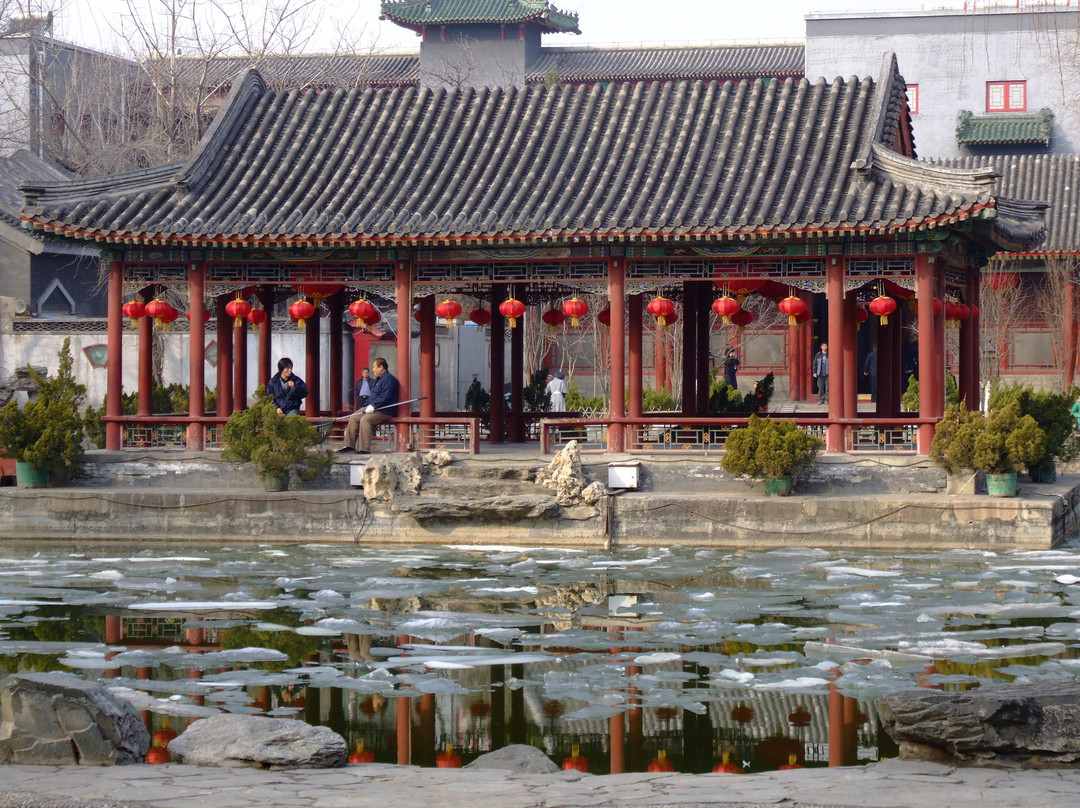 恭王府景点图片