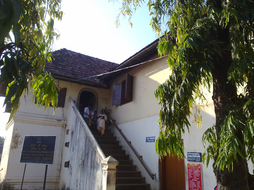 Mattancherry Palace景点图片