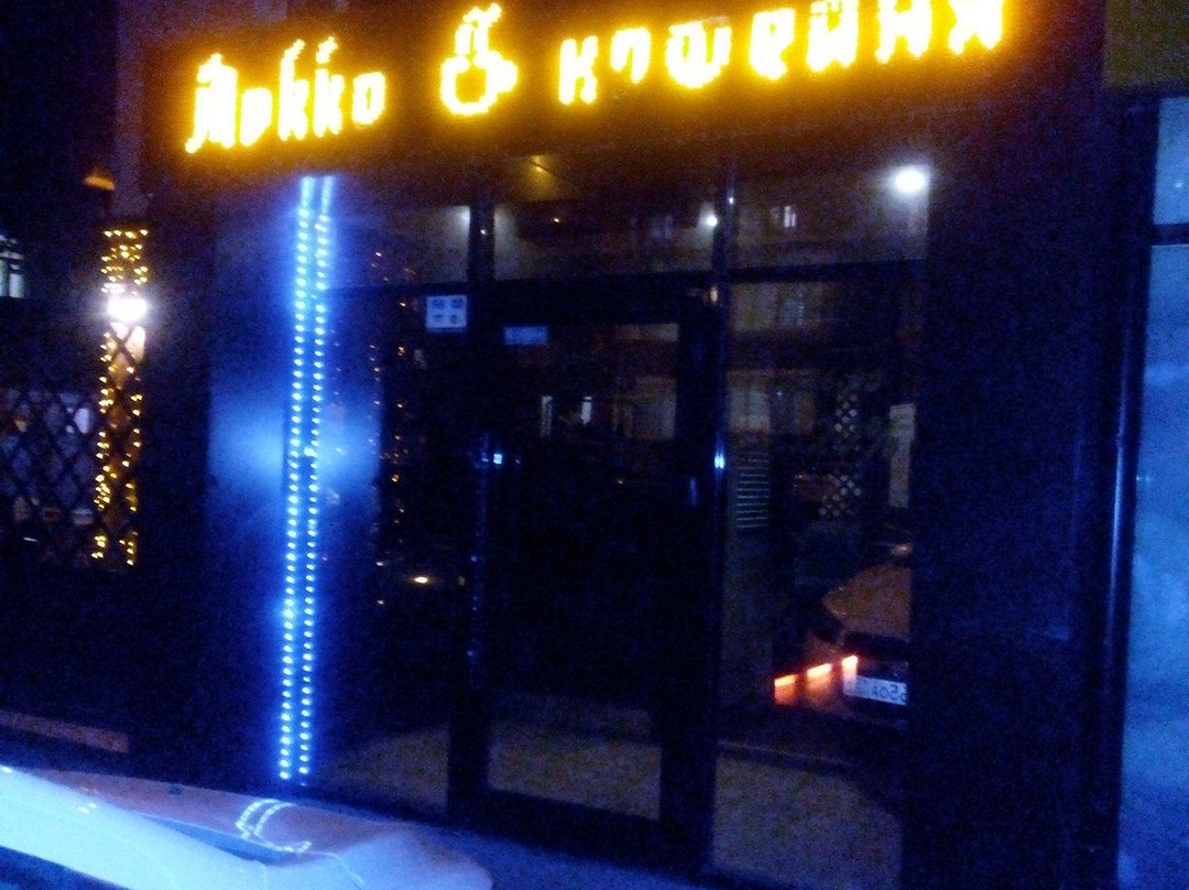 Dmitriyevskoye餐馆和美食-Mokko