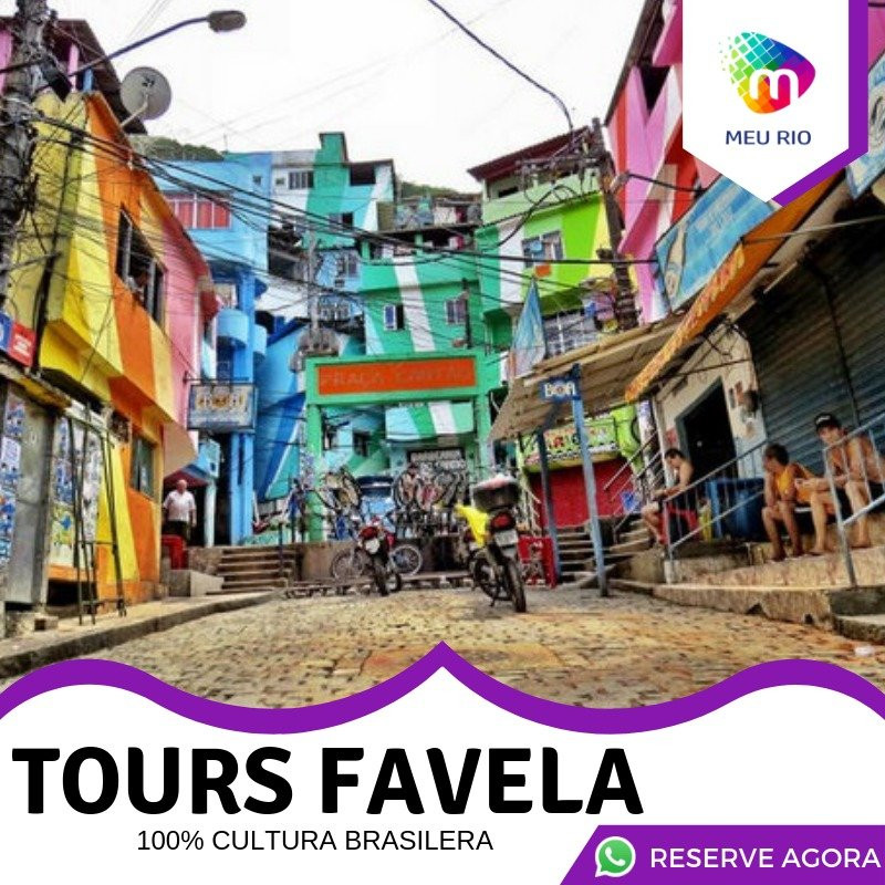 Meu Rio-里约热内卢必去景点