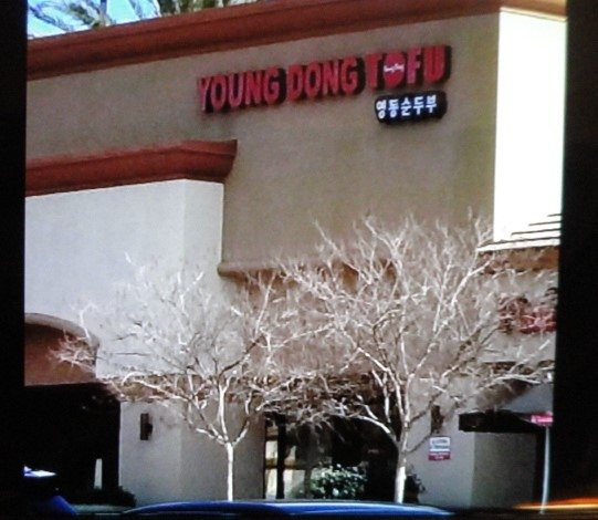 Young Dong Tofu House