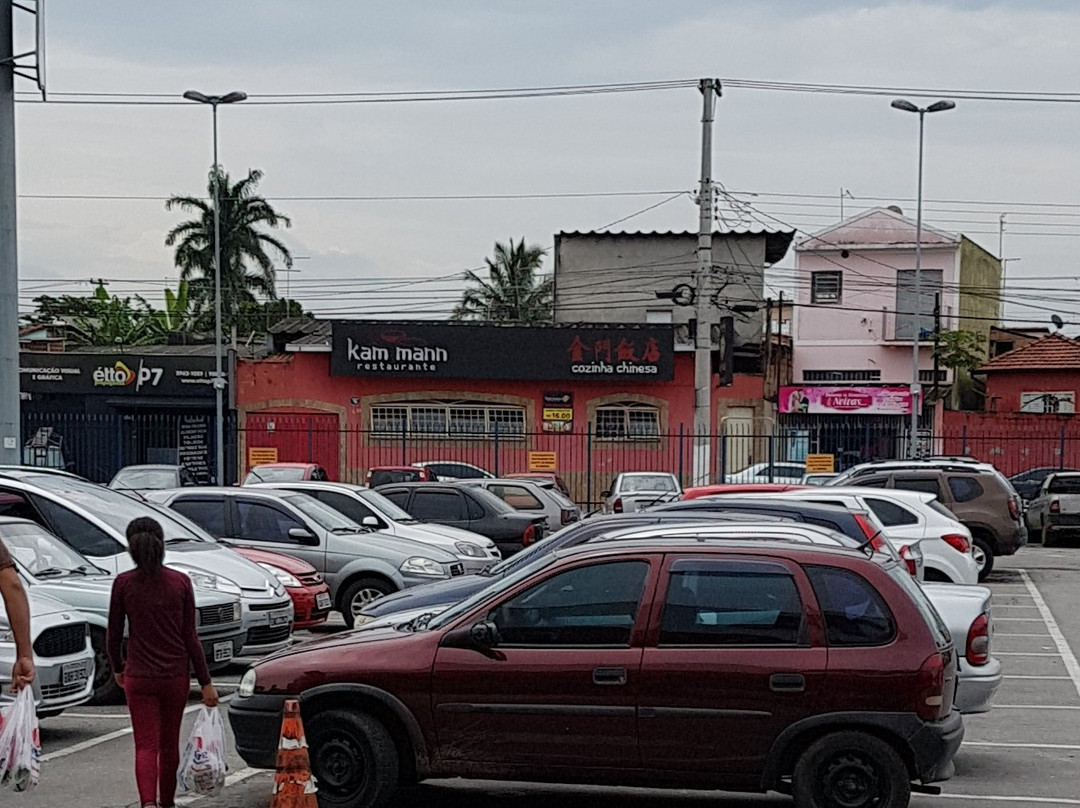 Restaurante Kam Mann