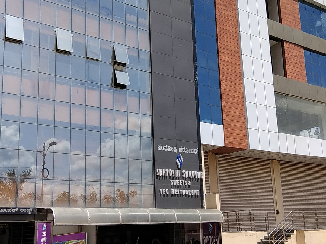 Hotel Santoshi Sarovar