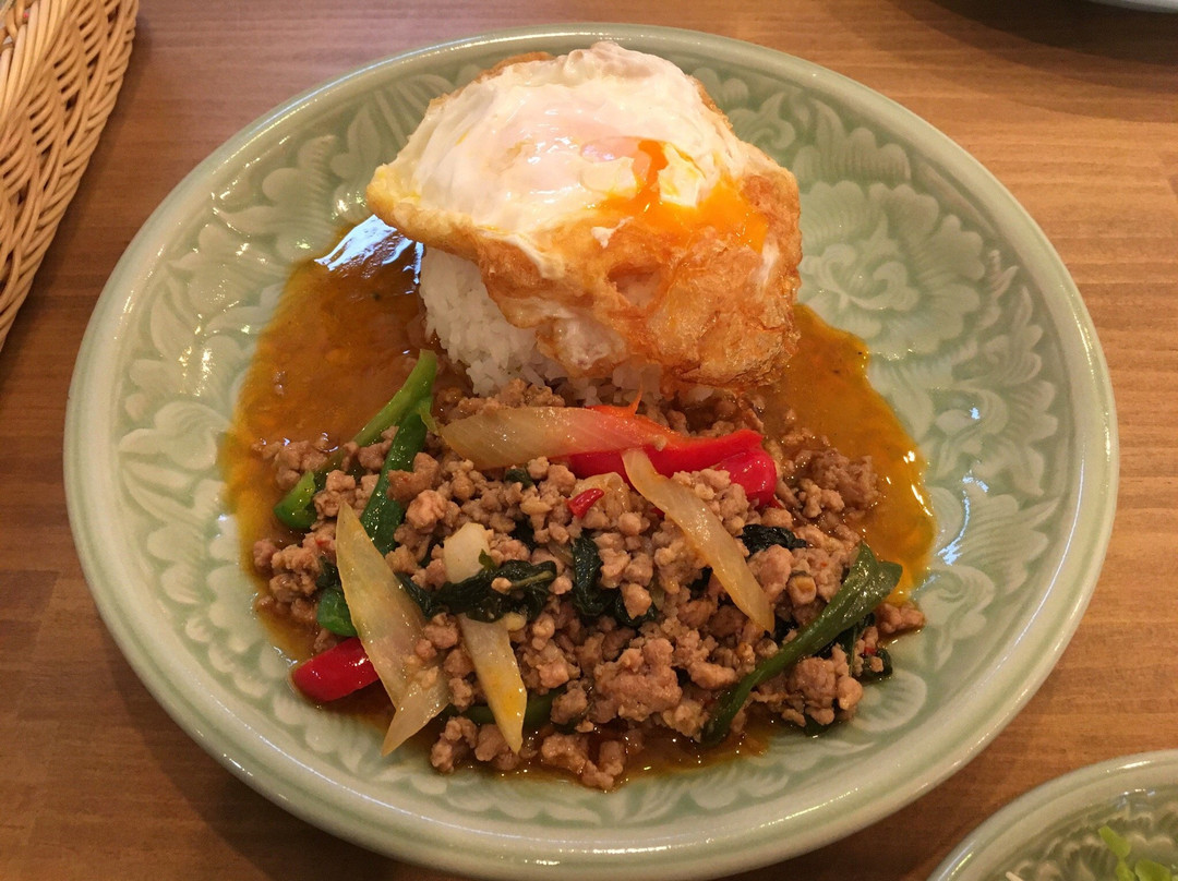 Soi Gapao
